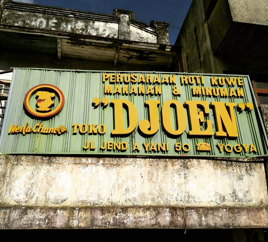 Toko Roti Djoen yang Melegenda di Jogja, Telah Berdiri Sejak Zaman Belanda